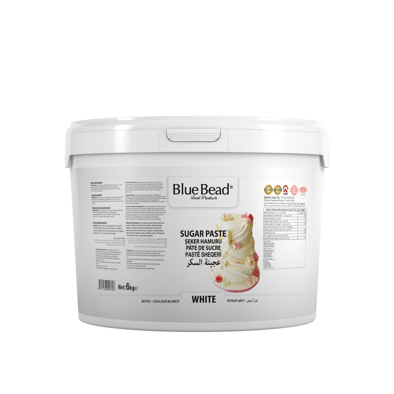 Blue Bead Beyaz Şeker Hamuru  6 KG