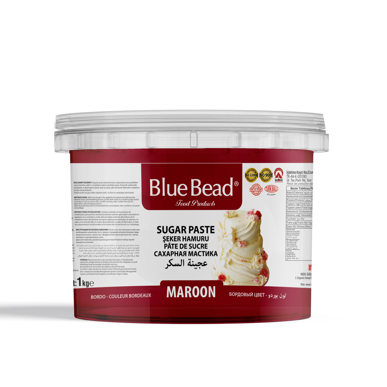 Blue Bead Bordo Şeker Hamuru 1 KG