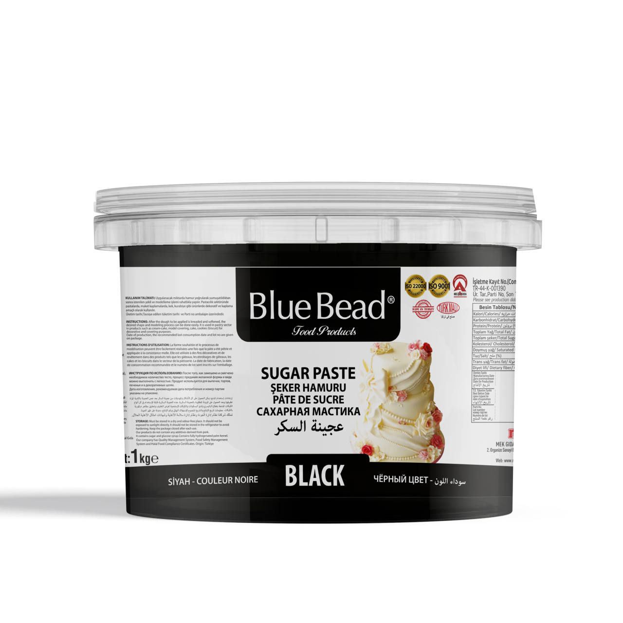 Blue Bead Siyah Şeker Hamuru  1 KG