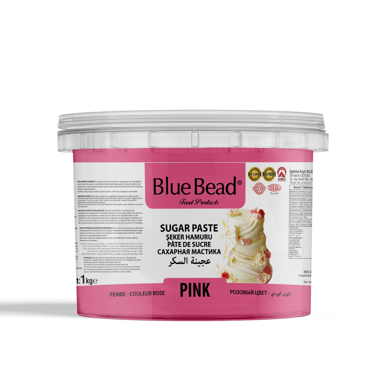 Blue Bead Pembe Şeker Hamuru 1 KG
