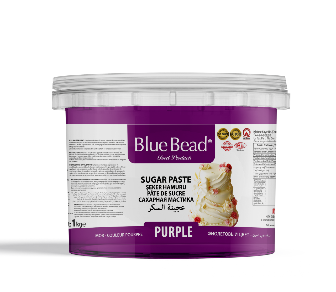 Blue Bead Mor Şeker Hamuru  1 KG