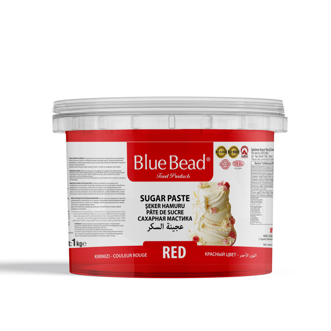 Blue Bead Kırmızı Şeker Hamuru 1 KG