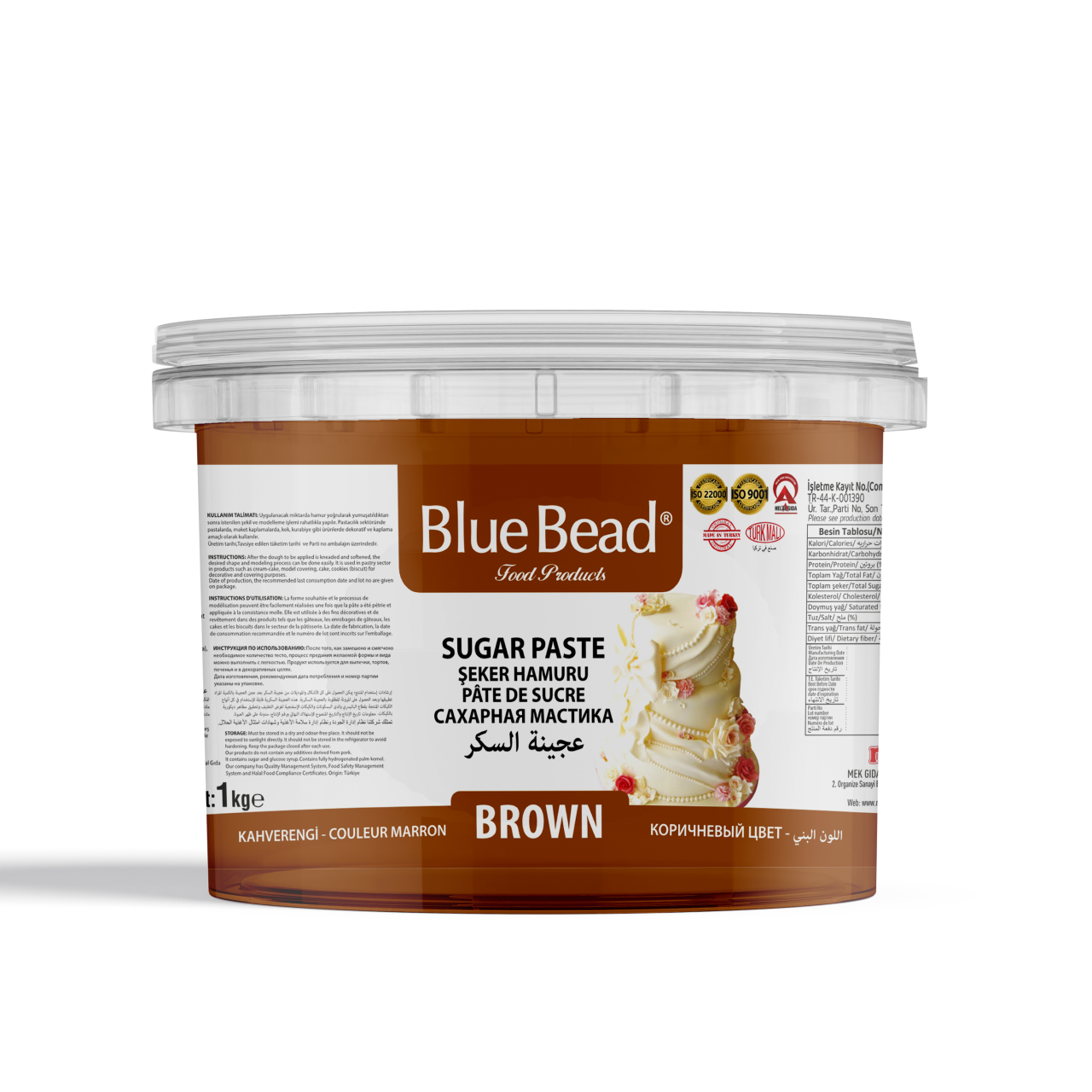 Blue Bead Kahverengi Şeker Hamuru  1 KG